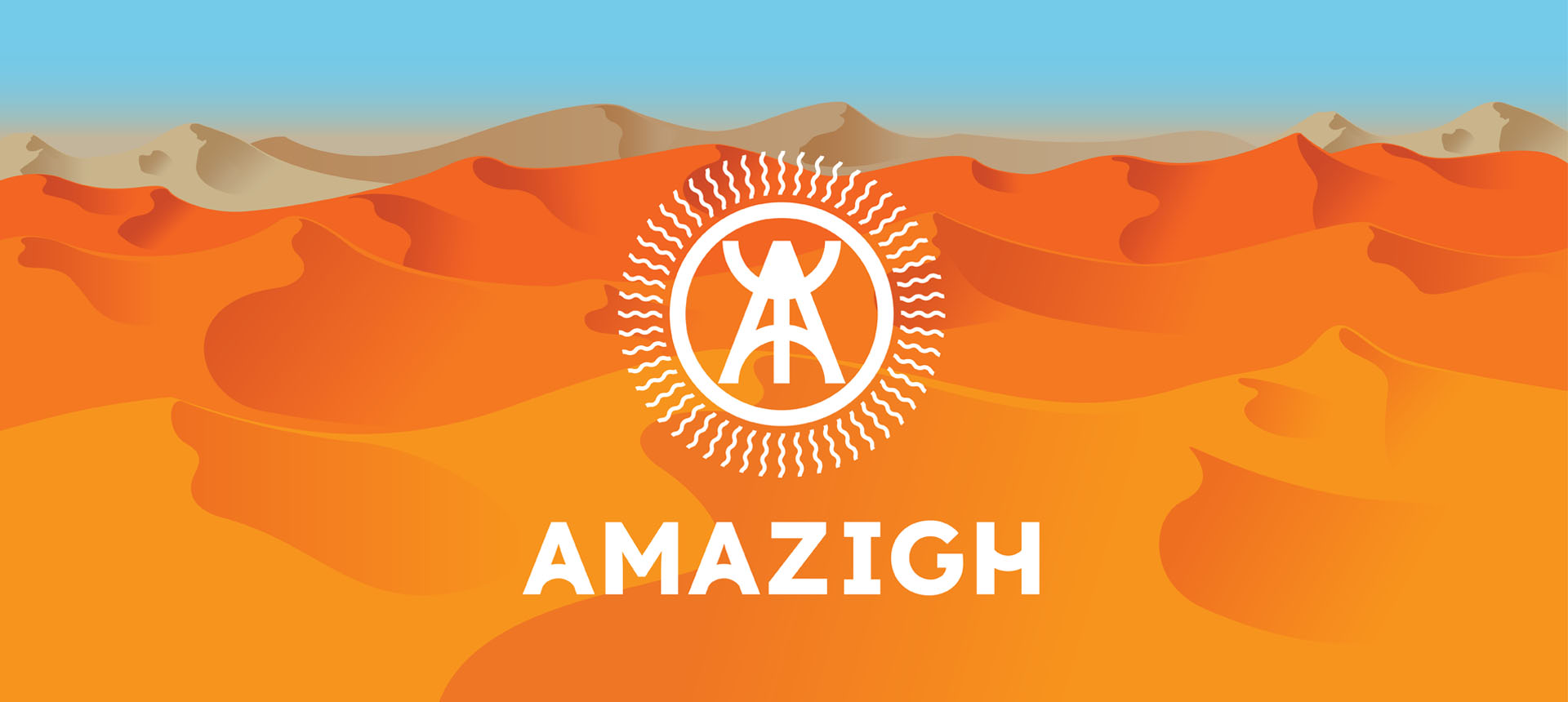 Imagina-te a atravessar as paisagens desérticas do Amazigh Raid 2026, em Marrocos.